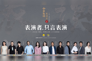 福利在线播放